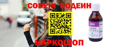 метадон Апрелевка