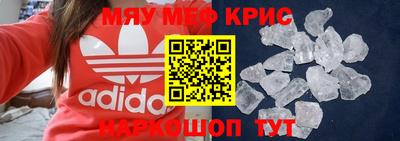 дурь Аргун