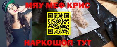 дурь Аргун