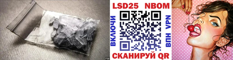 ЛСД экстази кислота  Асбест 
