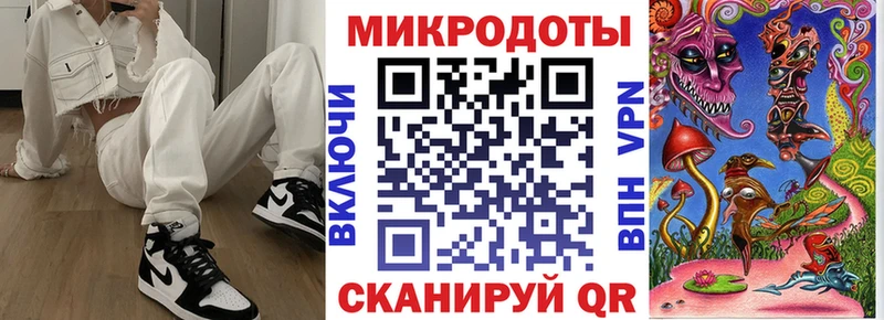 Псилоцибиновые грибы Cubensis  нарко площадка какой сайт  Асбест  где купить наркоту 