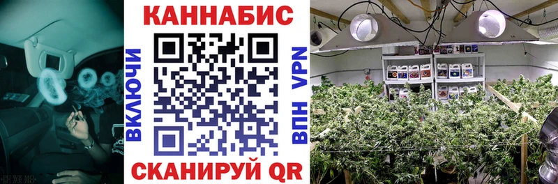 магазин продажи Асбест Каннабис VHQ