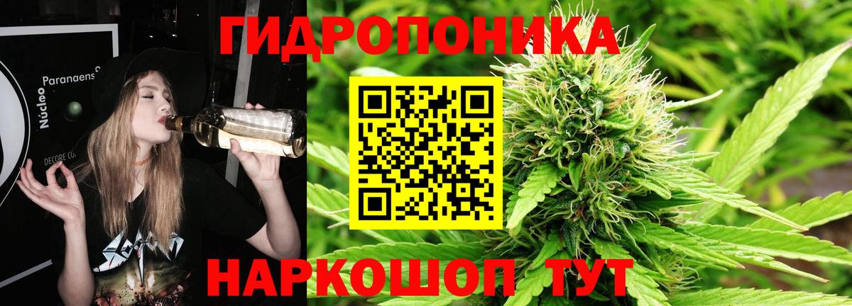 Цена  Метадон  Асбест  Вход с VPN  ГАШ  МДМА  Меф кристаллы  Cocaine  МАРИХУАНА 
