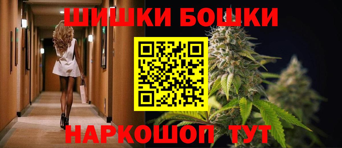 Канабис сатива  Каннабис планчик  Асбест  Вход с VPN  Марихуана конопля 